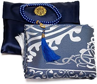 Абдез Подарок молитва сет со кадифена торбичка, турски дизајн молитвен душек, декоративни молитвени мониста | Идеално за Рамазан, Еид и свадби