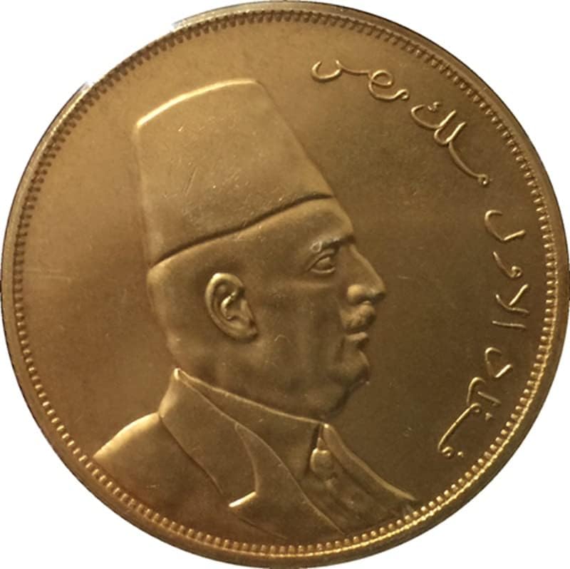 Кингфенг Чист Бакар Позлатени Монети Антички Монети Од Сребрен Долар Египетски Монети 1922 Занаетчиска Колекција