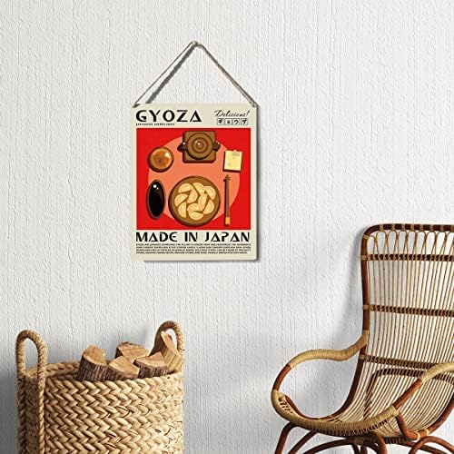 Смешен кујнски знак декор gyoza дрвен знак wallид што виси јапонска храна печатење уметнички дела 8 ”x10” модерна декорација на кујната за домови