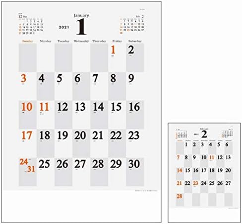 Јапонски Календар Фушими Уено Асахи Шодо 2021 Календарски Ѕид Виси Отело ЈК1070