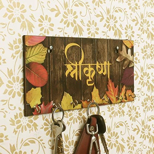 Ecraftindia Shree Krishna Тема дрвен држач за клучеви со 7 куки