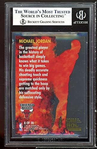 Michael Jordan Card 1996-97 ХОПС Hotешка листа 8 BGS 9