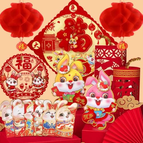Кинески Новогодишни Украси 2023, 26 Пакети ЏУНБРУШ Кинески Двојки Декорација На Пролетниот Фестивал На Зајаци Кинески Чунлиски Црвени Пликови Фенери