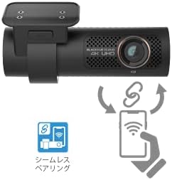 BlackVue DR900X-2CH Плус СО 32gb microSD Картичка | 4k UHD Cloud Dashcam | Вграден Wi-Fi, GPS, Монитор За Напон За Паркирање | LTE и Мобилно Жариште