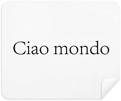 Здраво светски италијански Чистење Крпа Екран Почиста 2 парчиња Велур Ткаенина