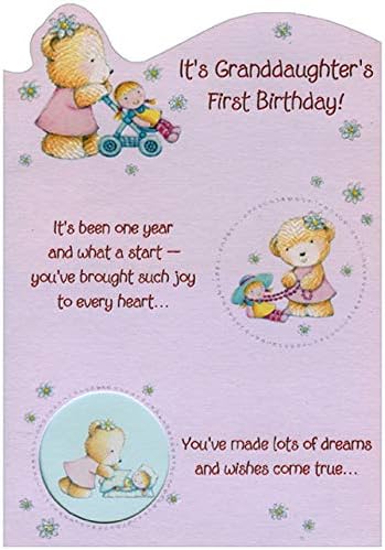 Дизајнер Поздрав мечка и кукла: шетач, ѓердан и спиење умреа малолетнички 1 / прв роденденска картичка за внука