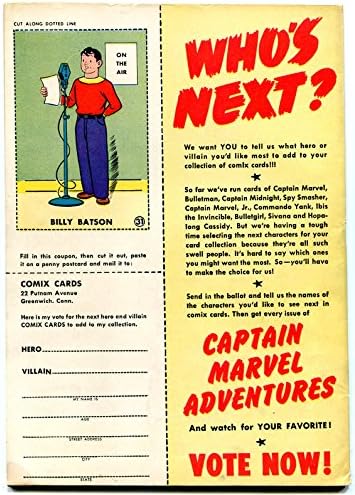Капетан Марвел авантури #20 1943 ИНДИЈАНА ЏОНС: КРАДЦИТЕ ОД ВСЕЛЕНАТА ФН-