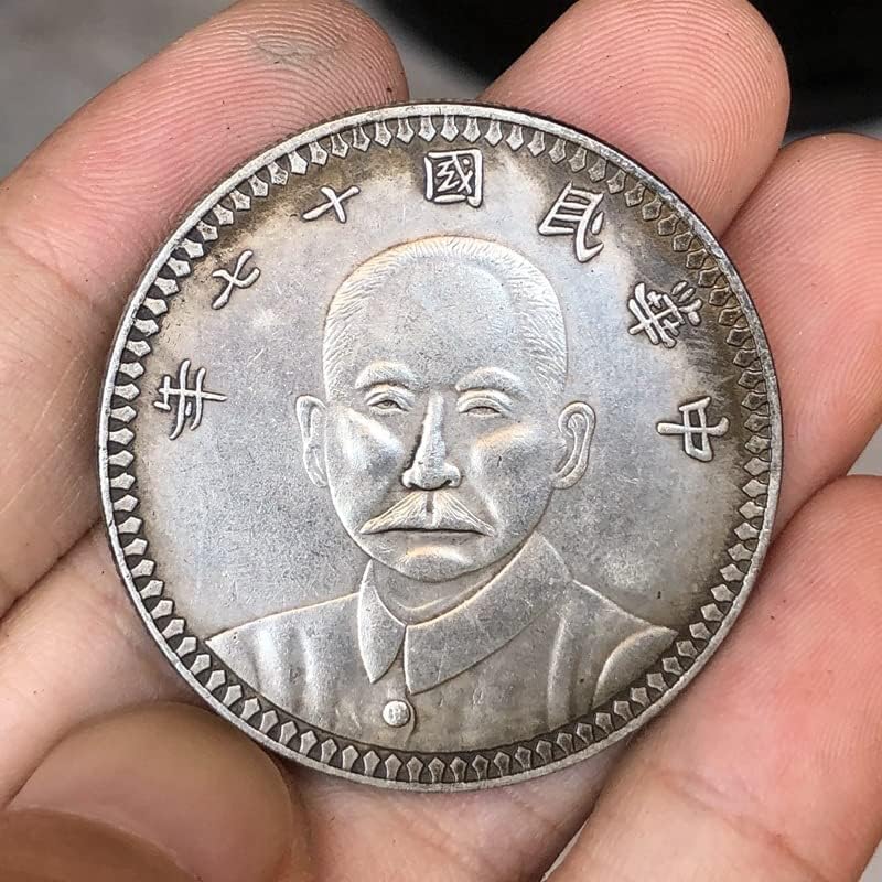 Антички монети Антички сребрени долари Гансу Јијуан Колекција за ракотворби во седумнаесеттата година на Република Кина