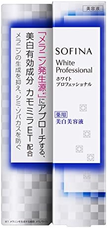Јапонија Здравје И Убавина - [Као Софина] Софина бела професионална белење убавина суштина 35гаф27