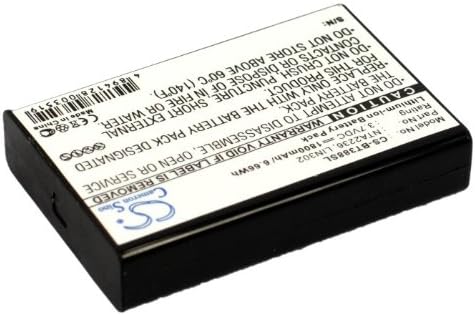 Замена на батеријата За Навилок бт-315
