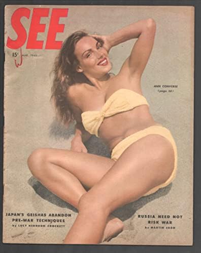 Види 11/1949-Ен Конверс - Јапонски Гејша Девојки - Холивудски Циркус-чизкејк-експлоатација-преголеми-ФН