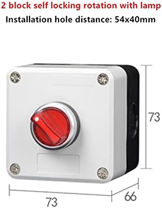 Контролна кутија SJSW со прекинувач на копчето за светло 24V/220V со копче за итни случаи, самото ресетирање на индустриски прекинувач