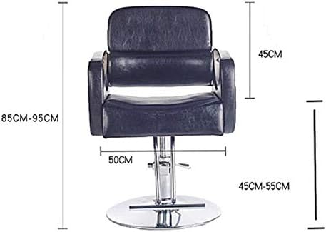 WFYW Класичен салон стол за берберница стилист за коса, стол за убавина, стол за хидраулични стилови на коса, салон за коса, салон