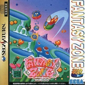 Sega Ages: Fantasy Zone [Јапонија увоз]