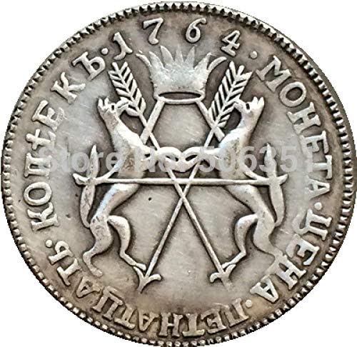 Предизвик Монета 1866 Русија 1 Рубља Александар III Копија COPYSouvenir Новина Монета Монета Подарок Монета Колекција