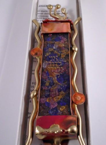 Гери Розентал еврејско свадба стакло Мезуза со не кошерски подарок за движење кутии