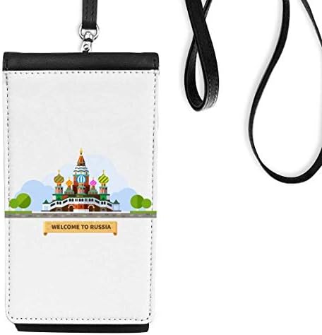 Русија Катедрална шема илустрација Телефонска чанта чанта што виси мобилна торбичка црн џеб