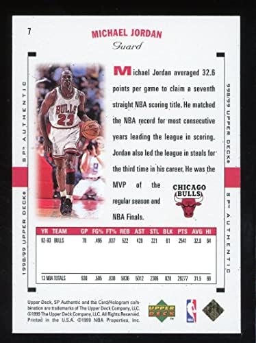 1998-99 SP автентичен 7 Мајкл Jordanордан НМ-МТ Чикаго Булс кошарка
