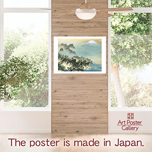 Постер Јапонско сликарство на Таикан Јокојама „蓬莱山“ 16.53inch × 11,69inch/42㎝ × 29,7㎝ 【Направено во Јапонија】 ＜ ＜ ＜ ликовна хартија за печатење