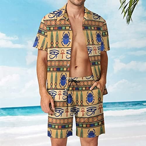 Египетски украс за машка облека од 2 парчиња плажа на Хавајски копче надолу со кошула со кратки ракави и шорцеви костуми
