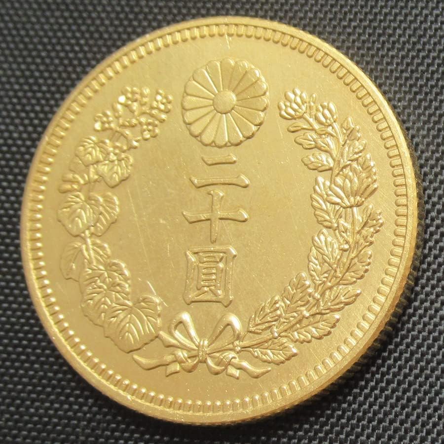 Јапонски Златник 20 Јуани Меиџи 37 Позлатена Реплика Комеморативна Монета