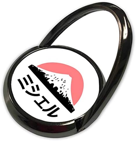 3Drose InspisionZstore - Име на јапонски - Мишел со јапонски букви - Телефонски прстен
