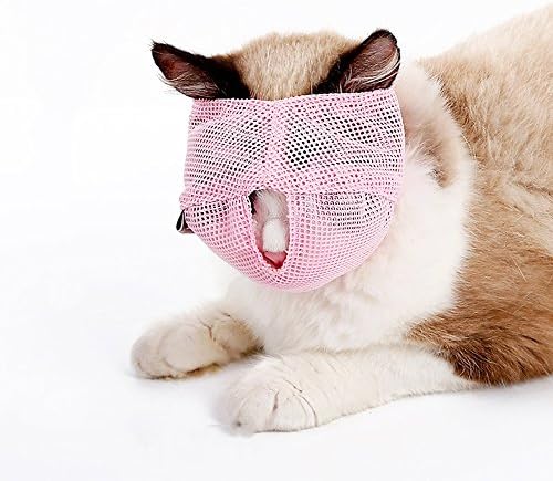 Муцки за мачки-Мрежестите Муцки Што Дишат Спречуваат Мачки Да Гризат И Џвакаат - Анти Залак Против Мјаукање