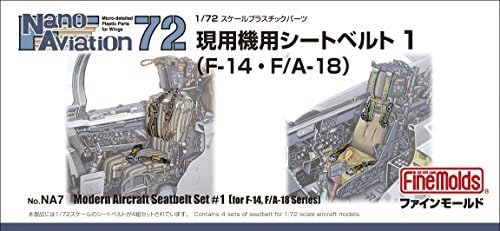Ситна мувла NA7 1/72 Нано авијациска серија Седечки појас 1 за делови од пластичен модел F-14 F/A-18