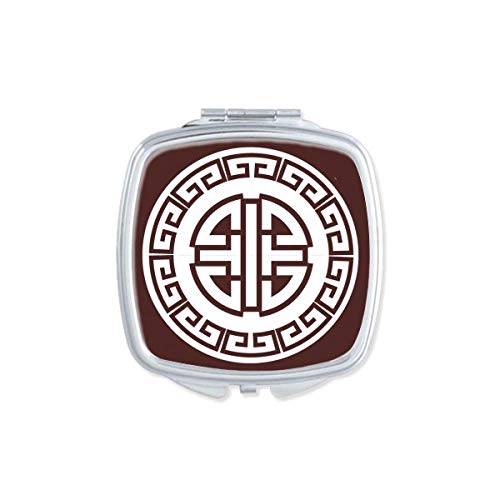 Кинески кинески четири благослови симбол огледало Преносен компактен џеб шминка двострано стакло