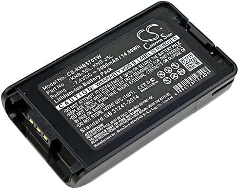 Замена на батеријата За KENWOOD NX-220, NX-320