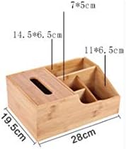 WYBFZTT - 188 мултифункционални ткиво кутија креативни бамбус десктоп кафе маса далечински управувач кутија за складирање