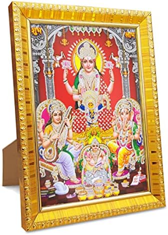 Koshtak Laxmi / Lakshmi / Mahalaxmi со Ганеш Сарасвати и Дан Кубер таблети стојат фото рамка со нераскинлива чаша за храмови за обожавање