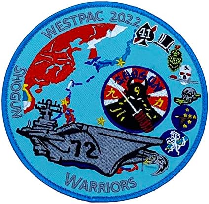 VFA -41 Black Aces Westpac 2022 крстарење - пластична поддршка