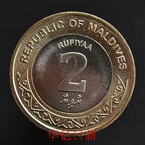 Малдиви монета 2 Лафија 2017 Двојна метална валута Море, азиска странска монета 25,5 мм